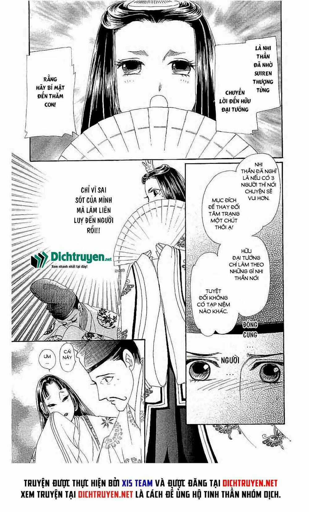 Torikae Baya Chapter 41 trang 7