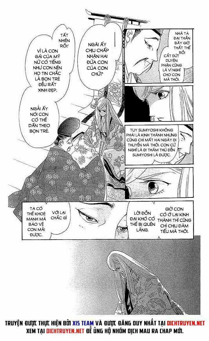 Torikae Baya Chapter 42 trang 12