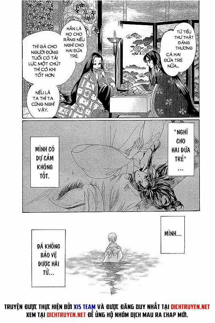 Torikae Baya Chapter 42 trang 14