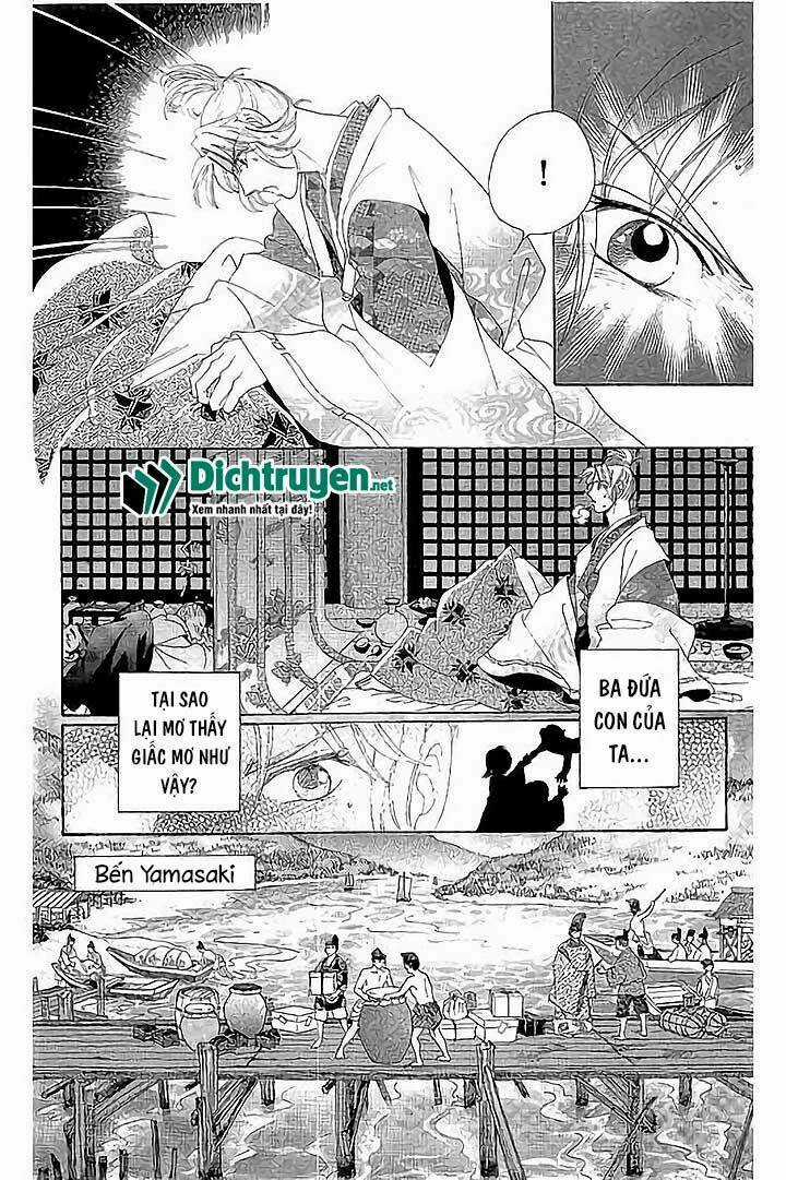 Torikae Baya Chapter 42 trang 17