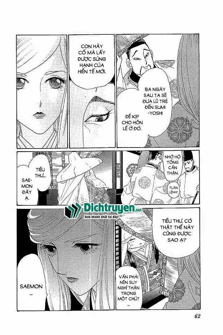 Torikae Baya Chapter 42 trang 21
