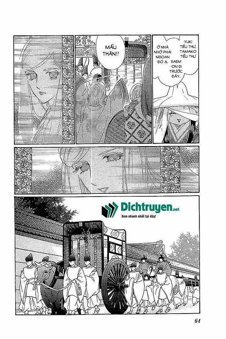 Torikae Baya Chapter 42 trang 23