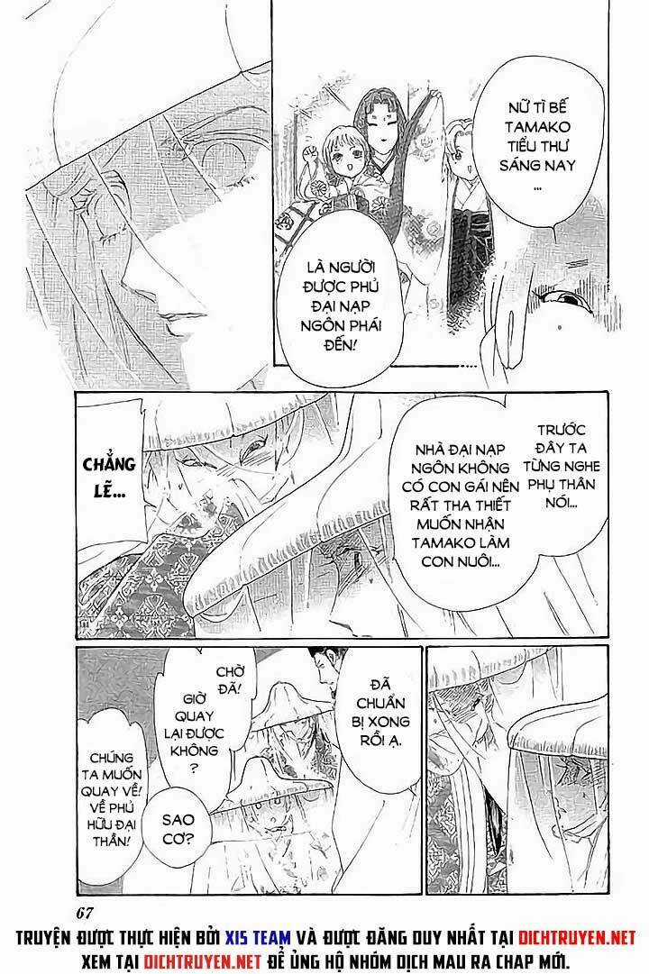 Torikae Baya Chapter 42 trang 26