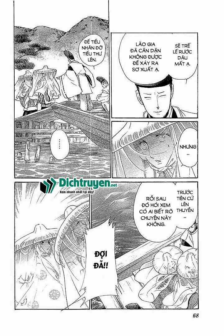 Torikae Baya Chapter 42 trang 27