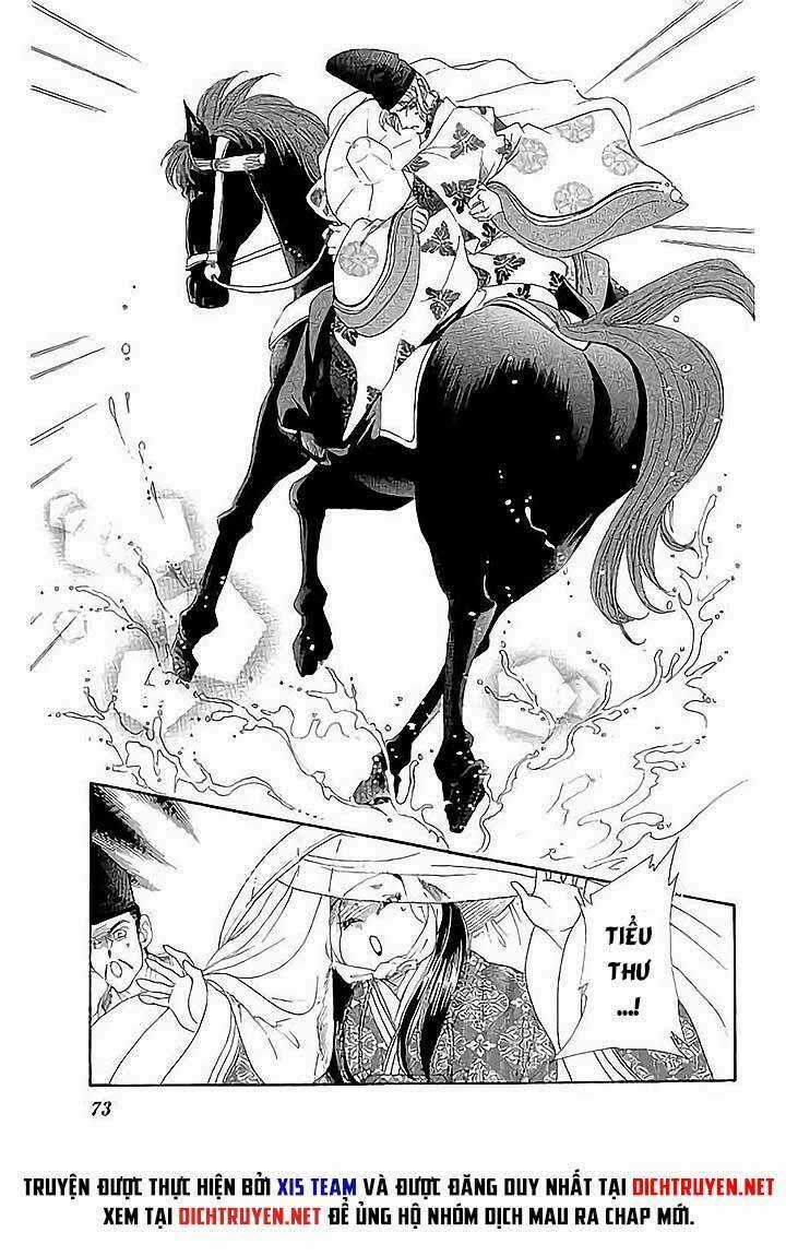 Torikae Baya Chapter 42 trang 32