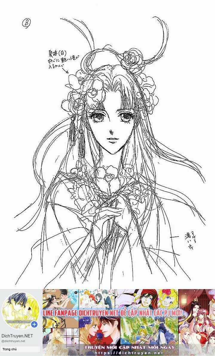 Torikae Baya Chapter 42 trang 35