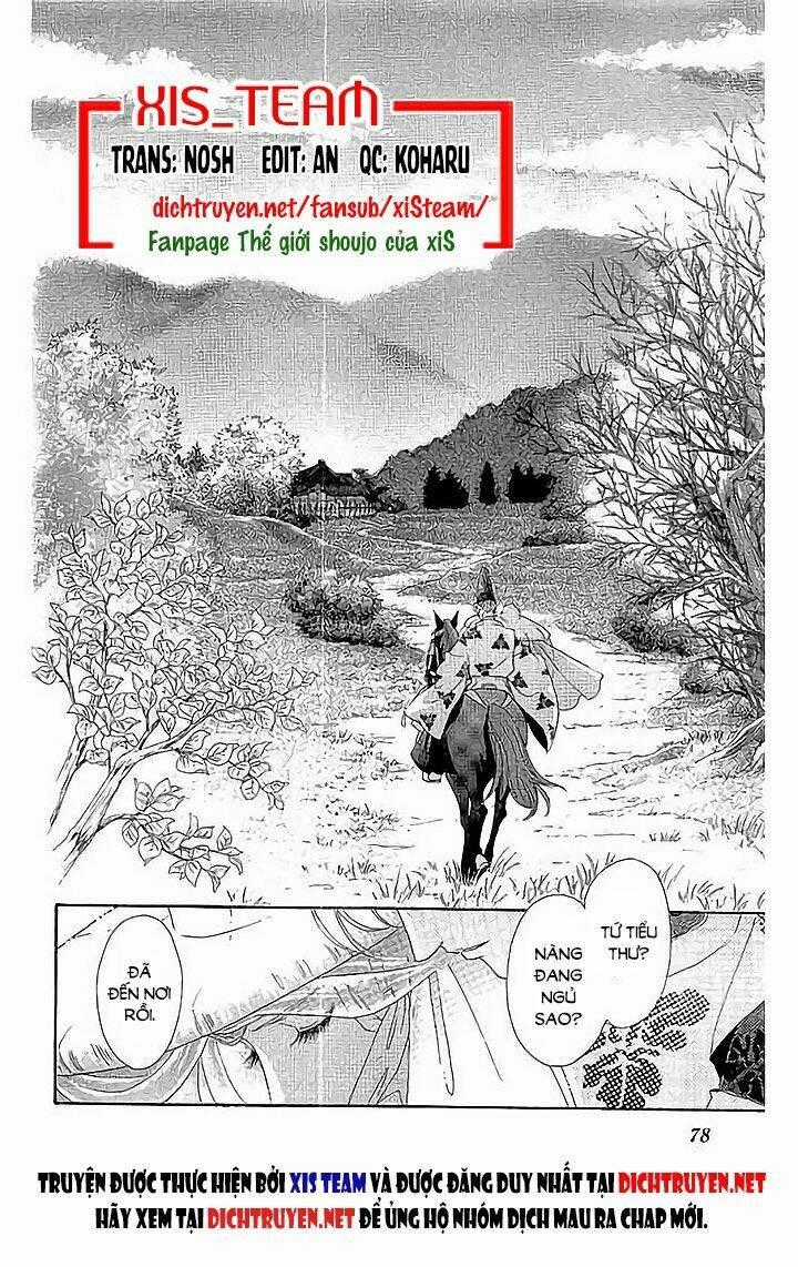 Torikae Baya Chapter 43 trang 1