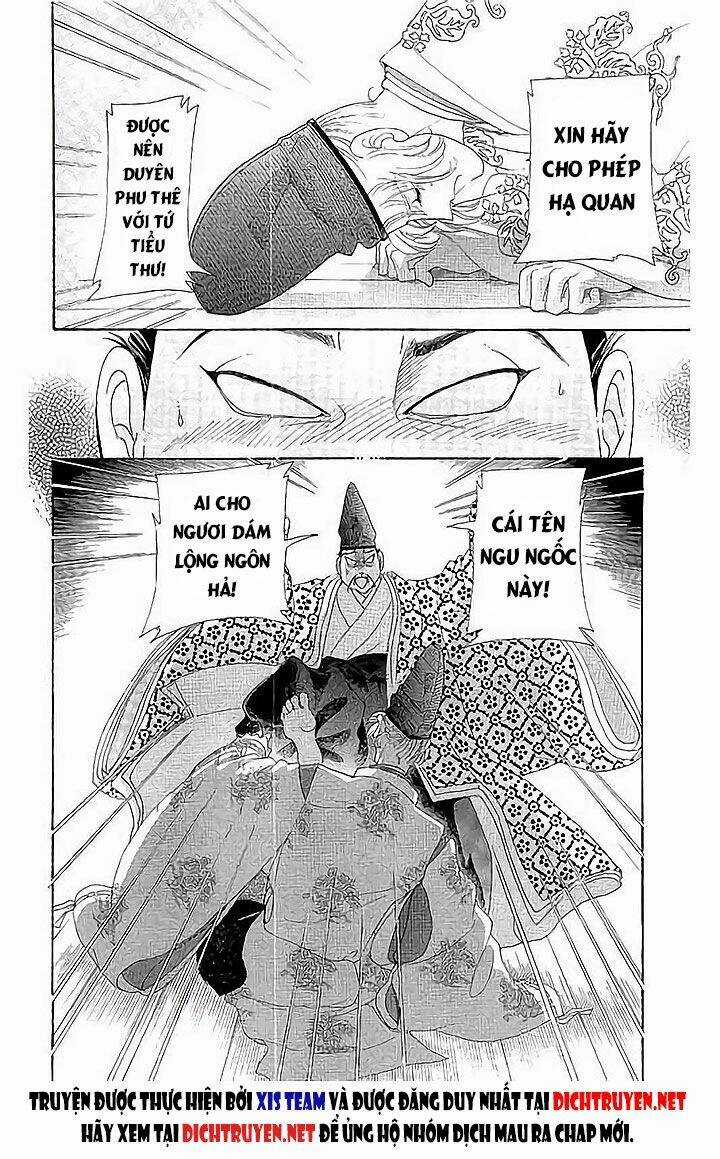 Torikae Baya Chapter 43 trang 17