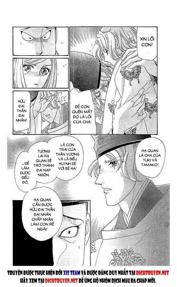 Torikae Baya Chapter 43 trang 22