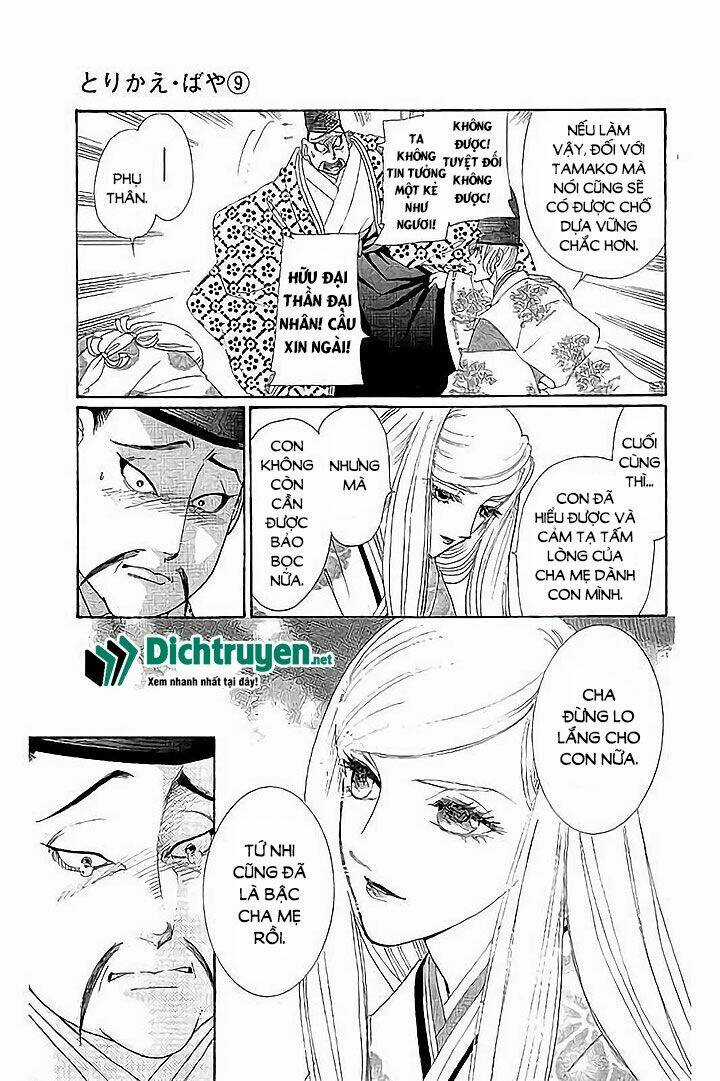 Torikae Baya Chapter 43 trang 23