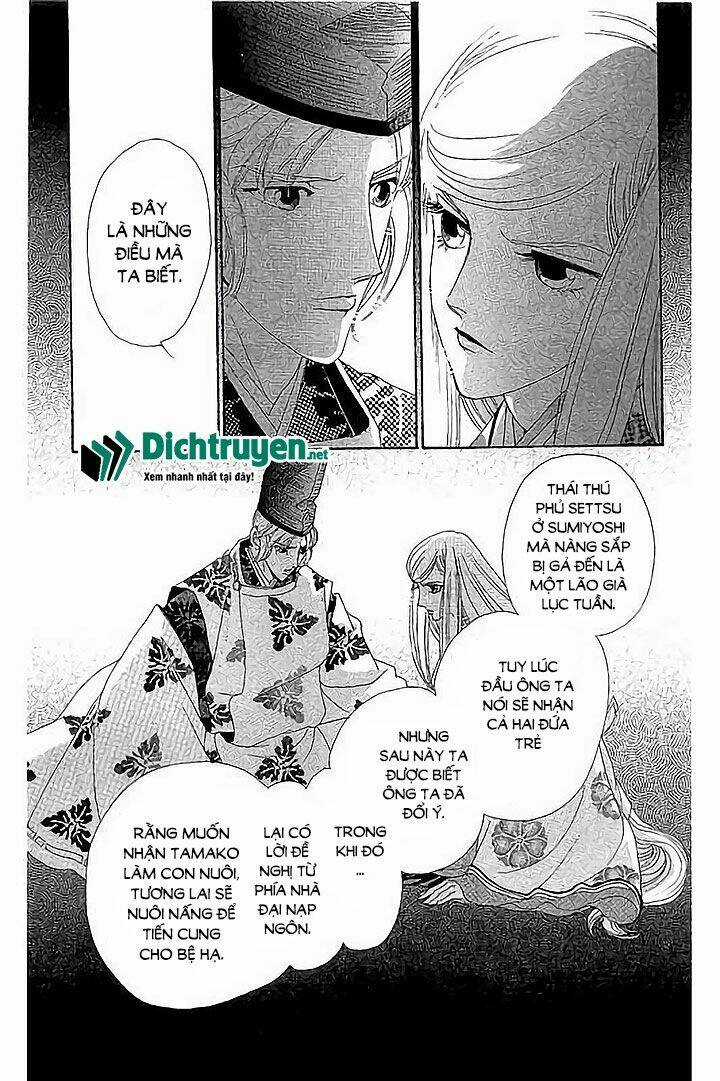 Torikae Baya Chapter 43 trang 4