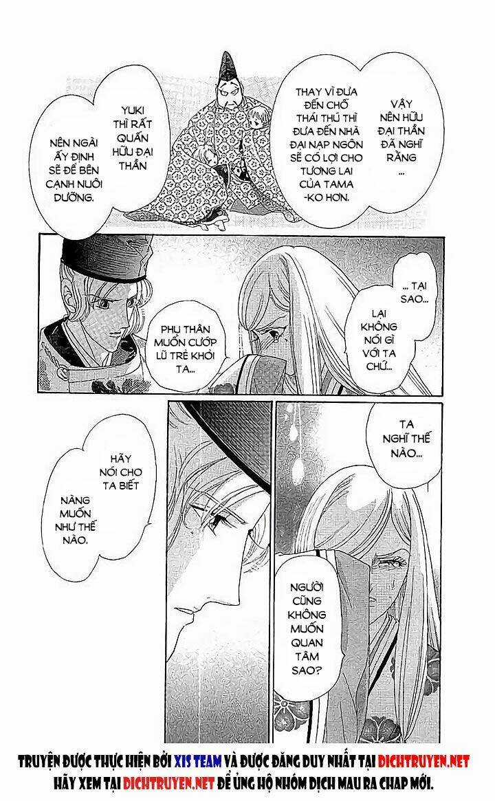 Torikae Baya Chapter 43 trang 5