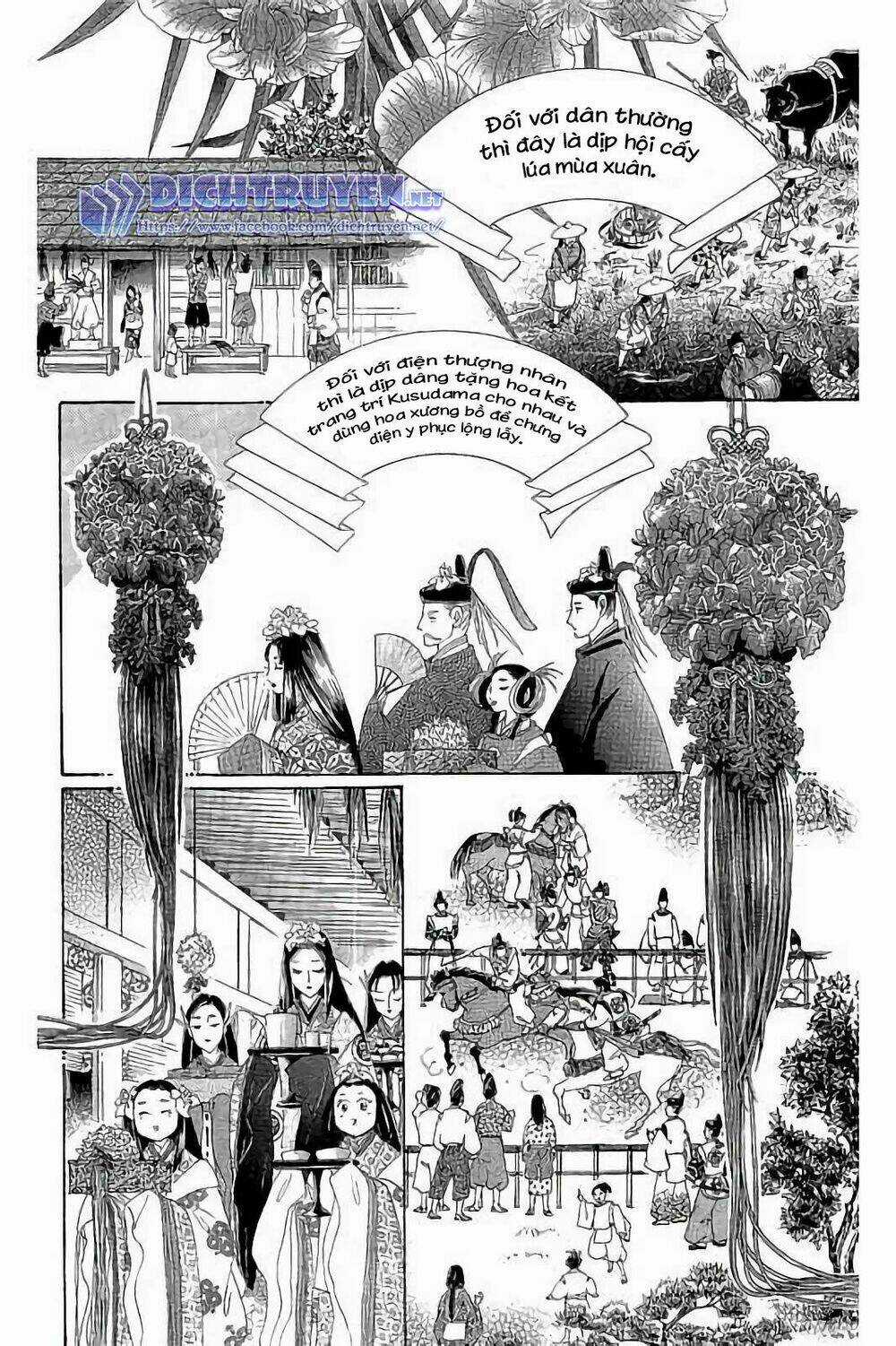 Torikae Baya Chapter 44 trang 13