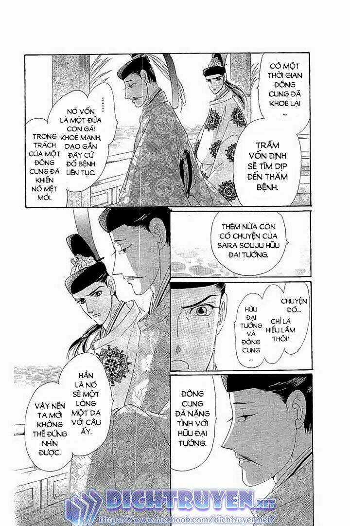 Torikae Baya Chapter 44 trang 19