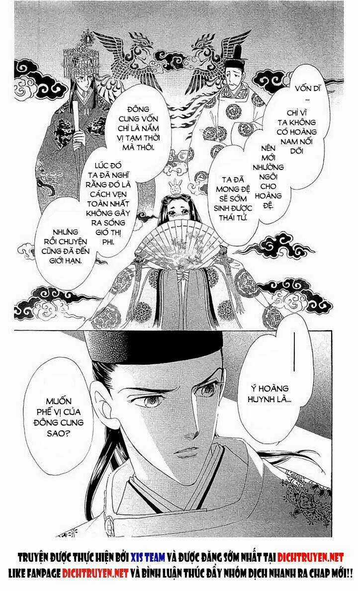 Torikae Baya Chapter 44 trang 20