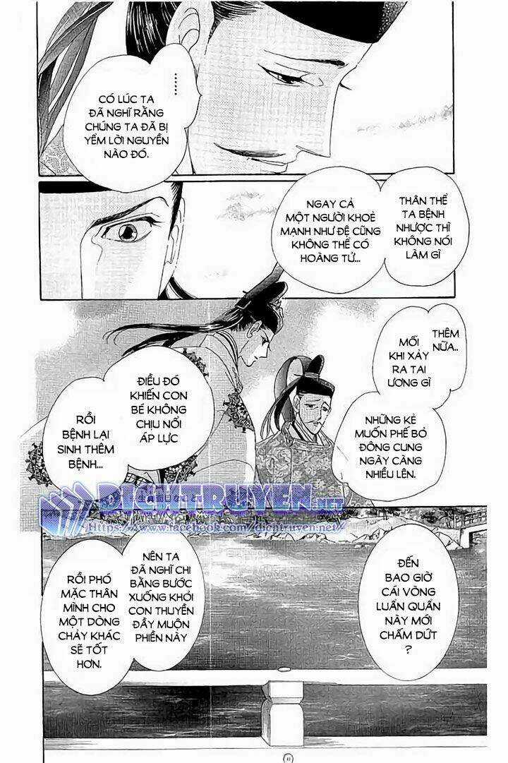 Torikae Baya Chapter 44 trang 21