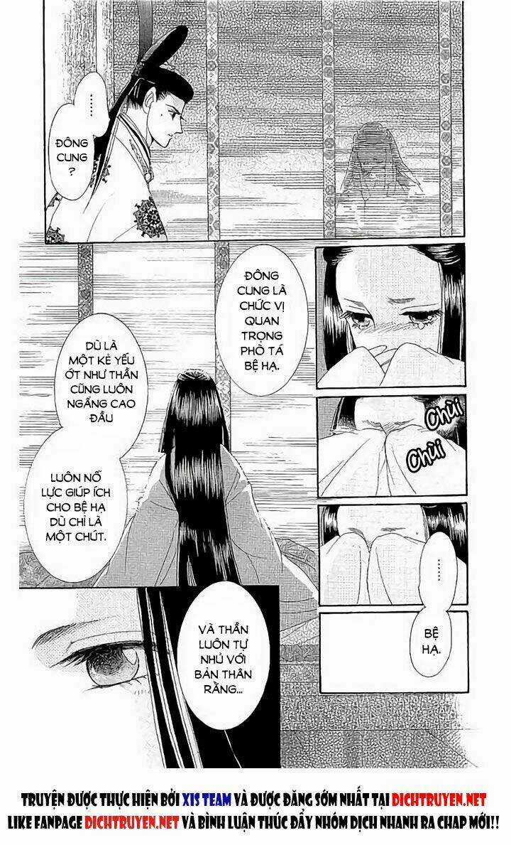 Torikae Baya Chapter 44 trang 30