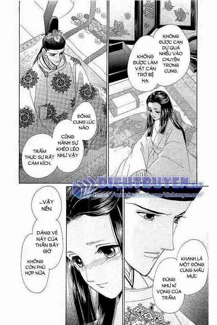 Torikae Baya Chapter 44 trang 31