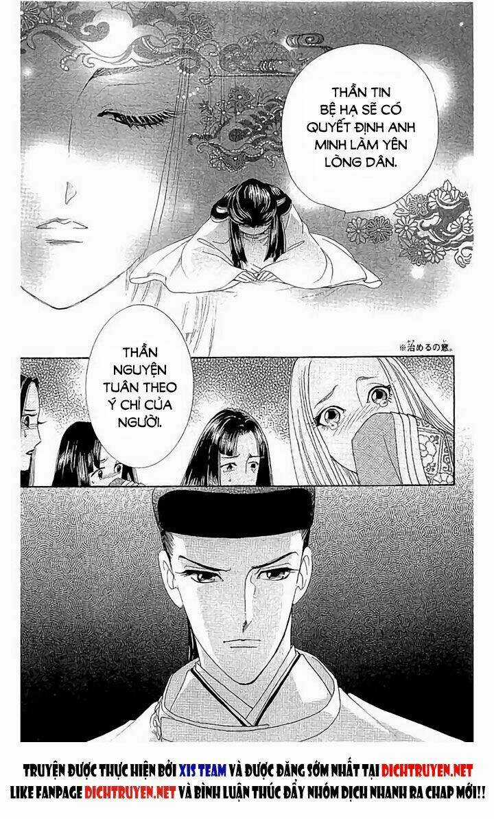 Torikae Baya Chapter 44 trang 32
