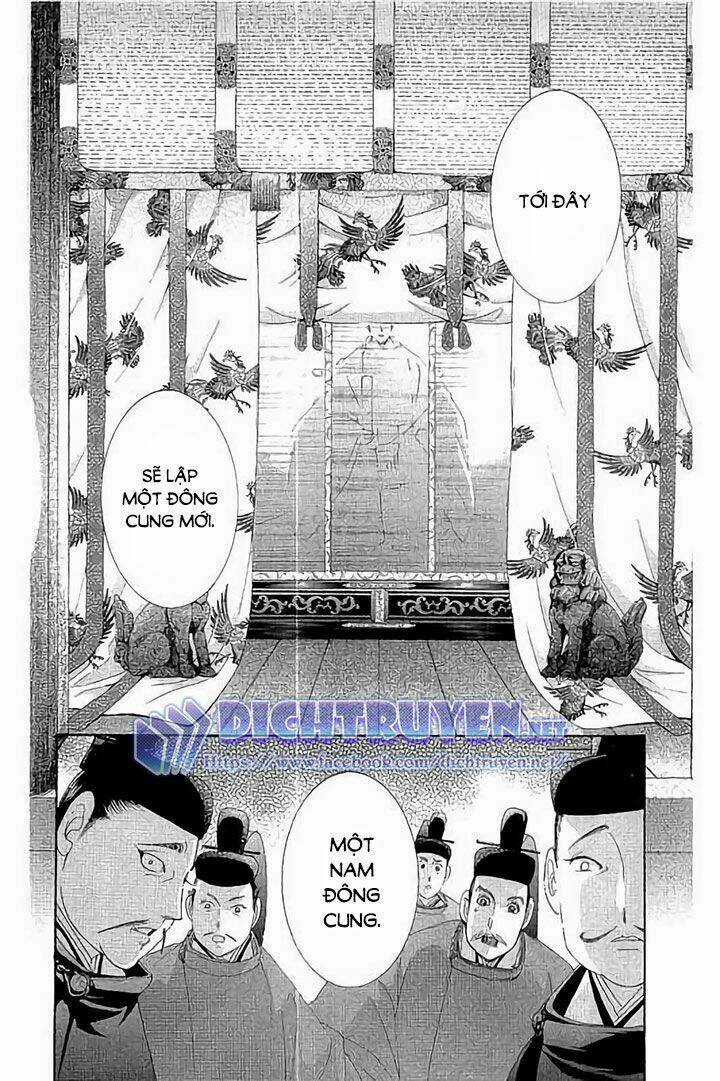 Torikae Baya Chapter 44 trang 33