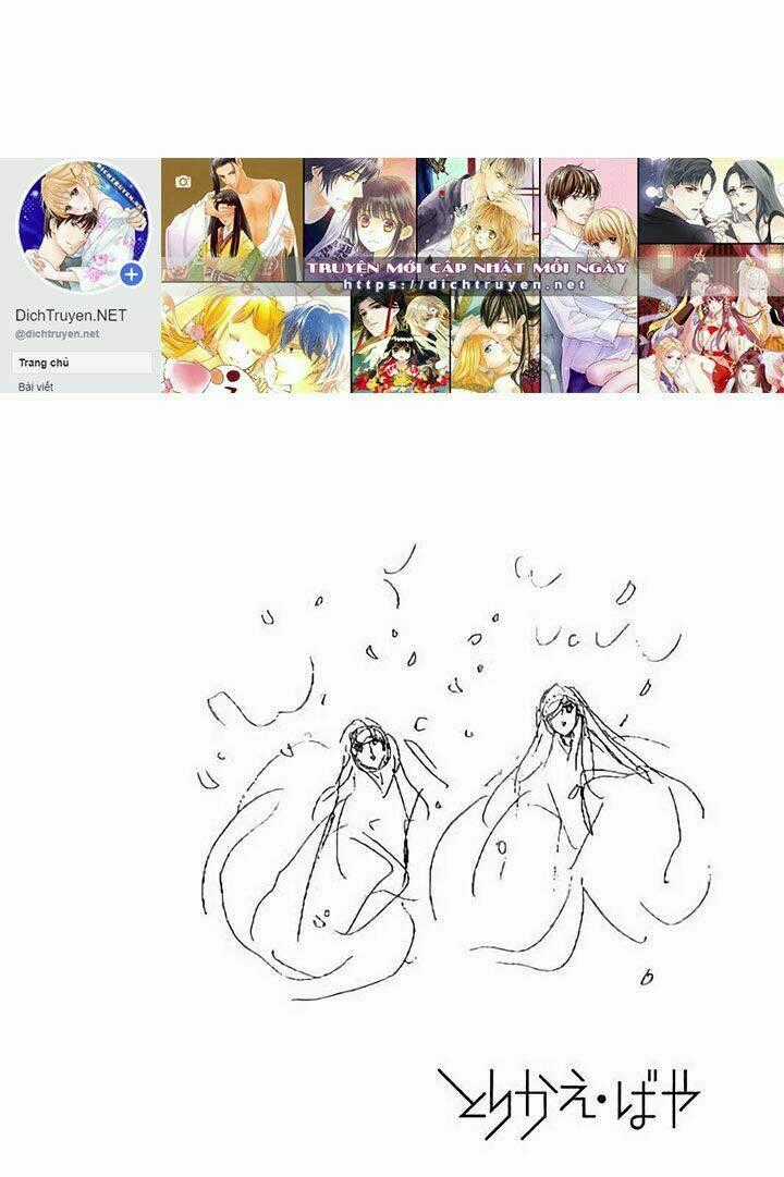 Torikae Baya Chapter 44 trang 35
