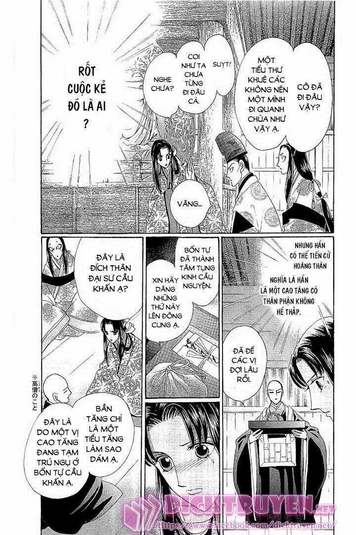 Torikae Baya Chapter 45 trang 12