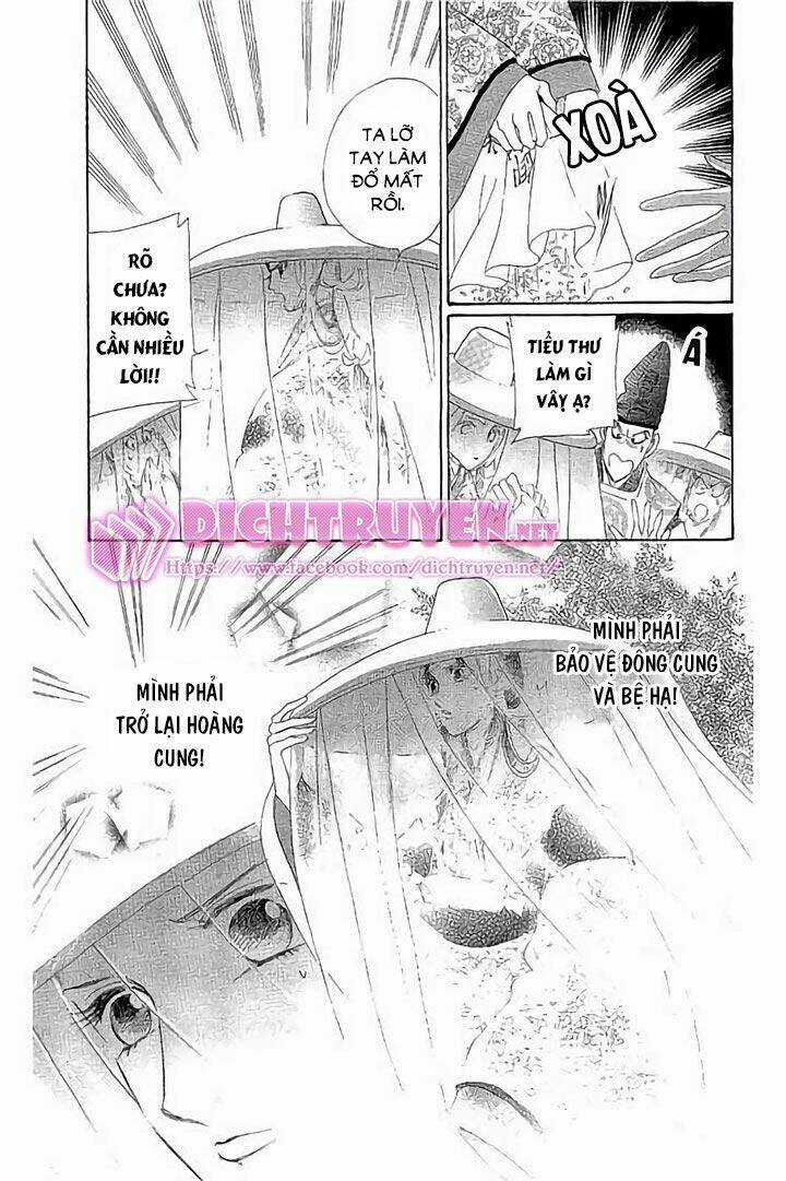 Torikae Baya Chapter 45 trang 14