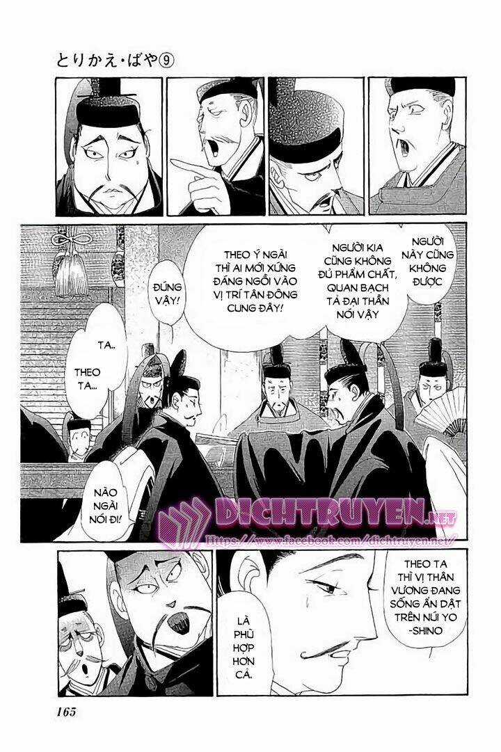 Torikae Baya Chapter 45 trang 16