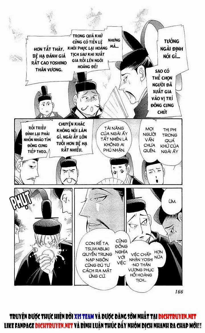 Torikae Baya Chapter 45 trang 17
