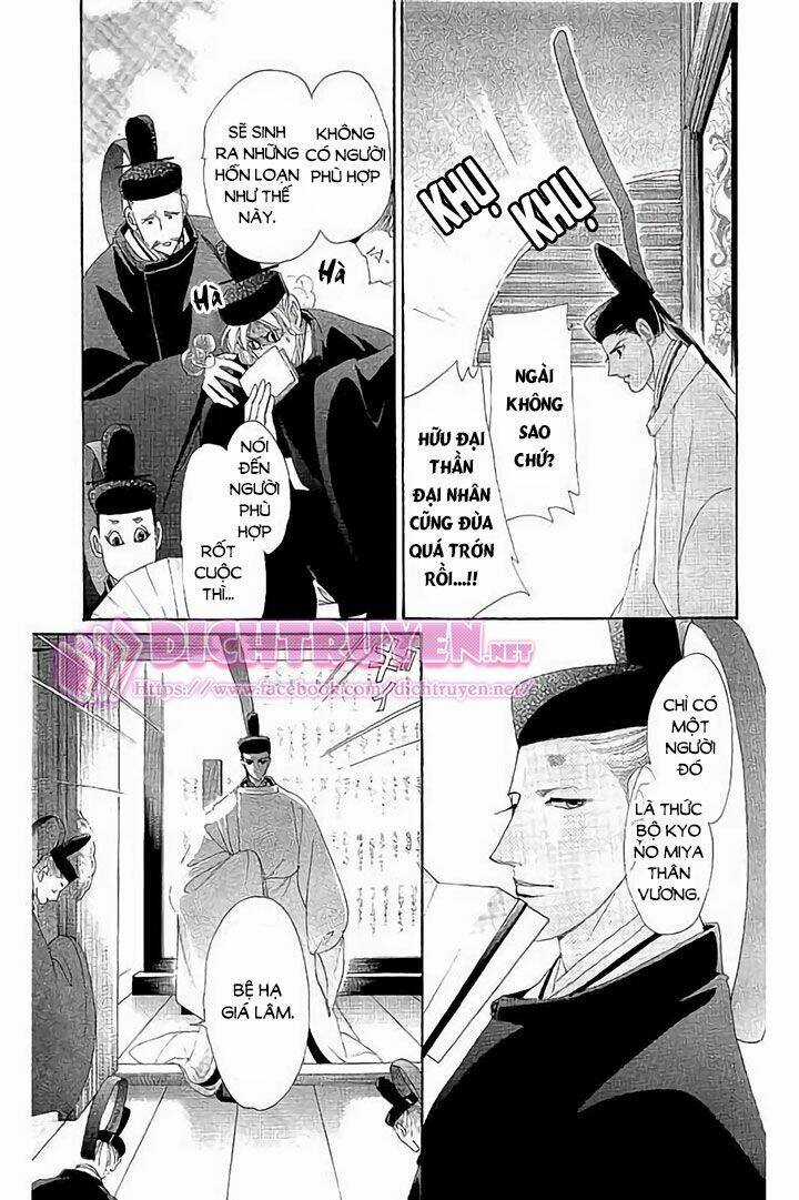Torikae Baya Chapter 45 trang 18