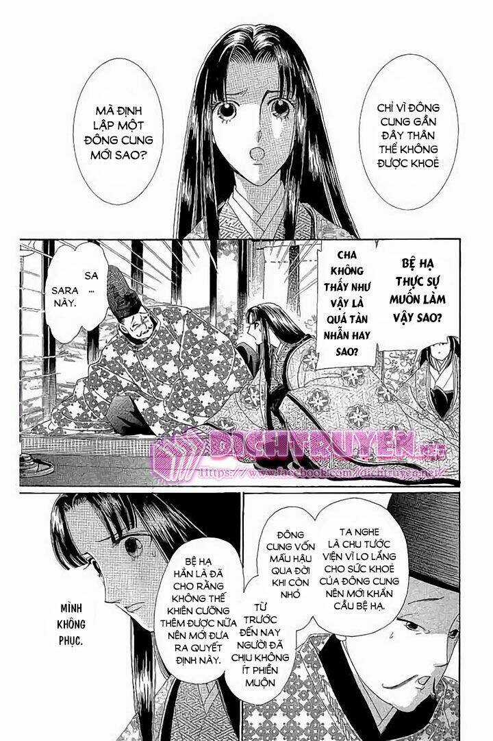 Torikae Baya Chapter 45 trang 2