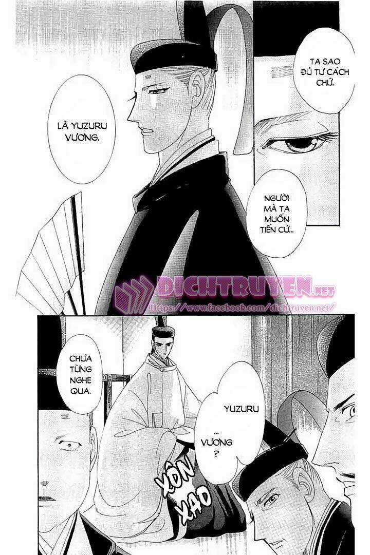 Torikae Baya Chapter 45 trang 20