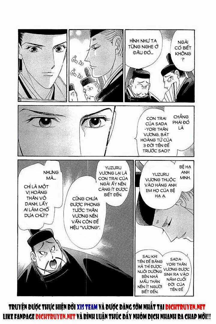 Torikae Baya Chapter 45 trang 21