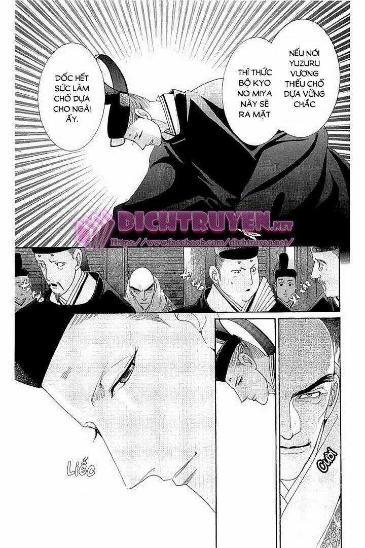 Torikae Baya Chapter 45 trang 22