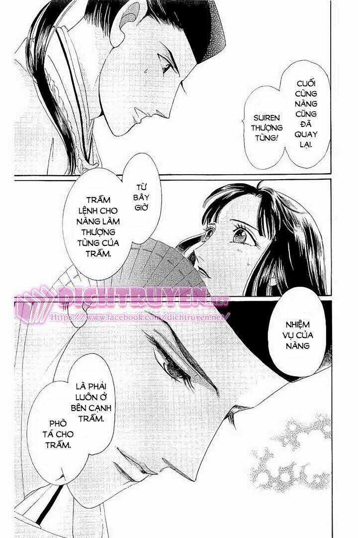 Torikae Baya Chapter 45 trang 32
