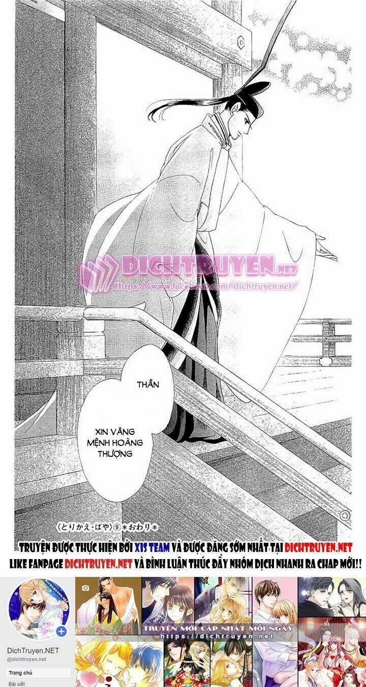 Torikae Baya Chapter 45 trang 34