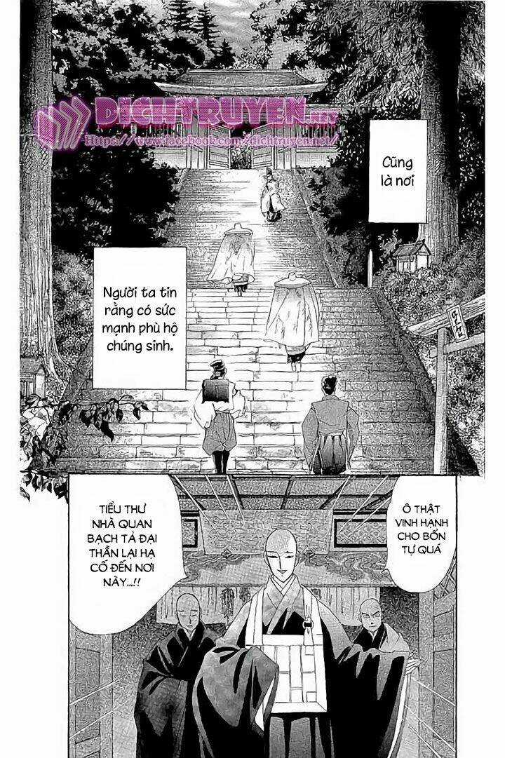 Torikae Baya Chapter 45 trang 6