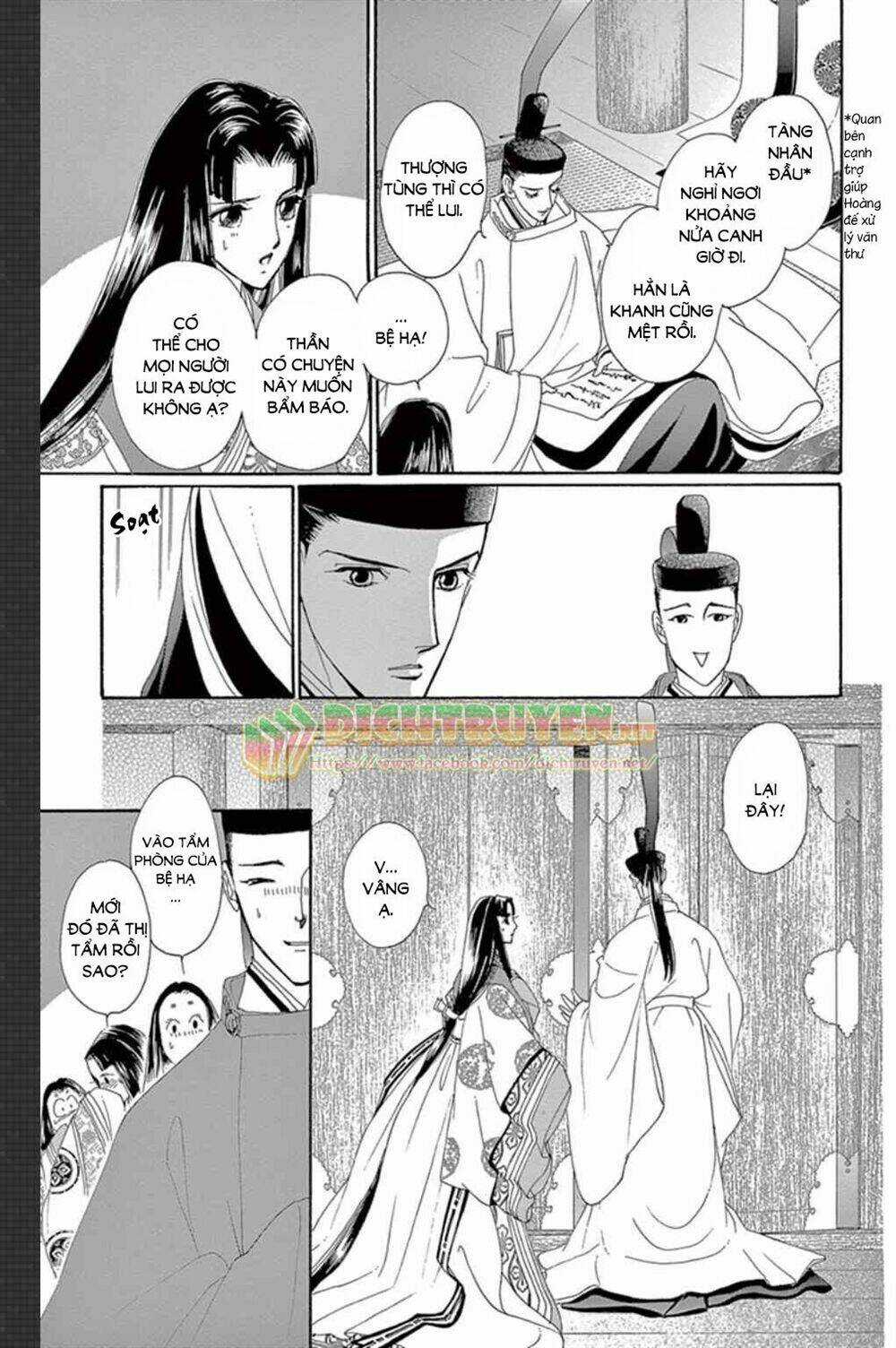 Torikae Baya Chapter 46 trang 12