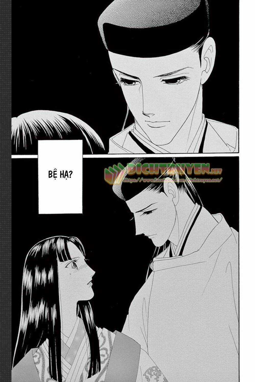 Torikae Baya Chapter 46 trang 14