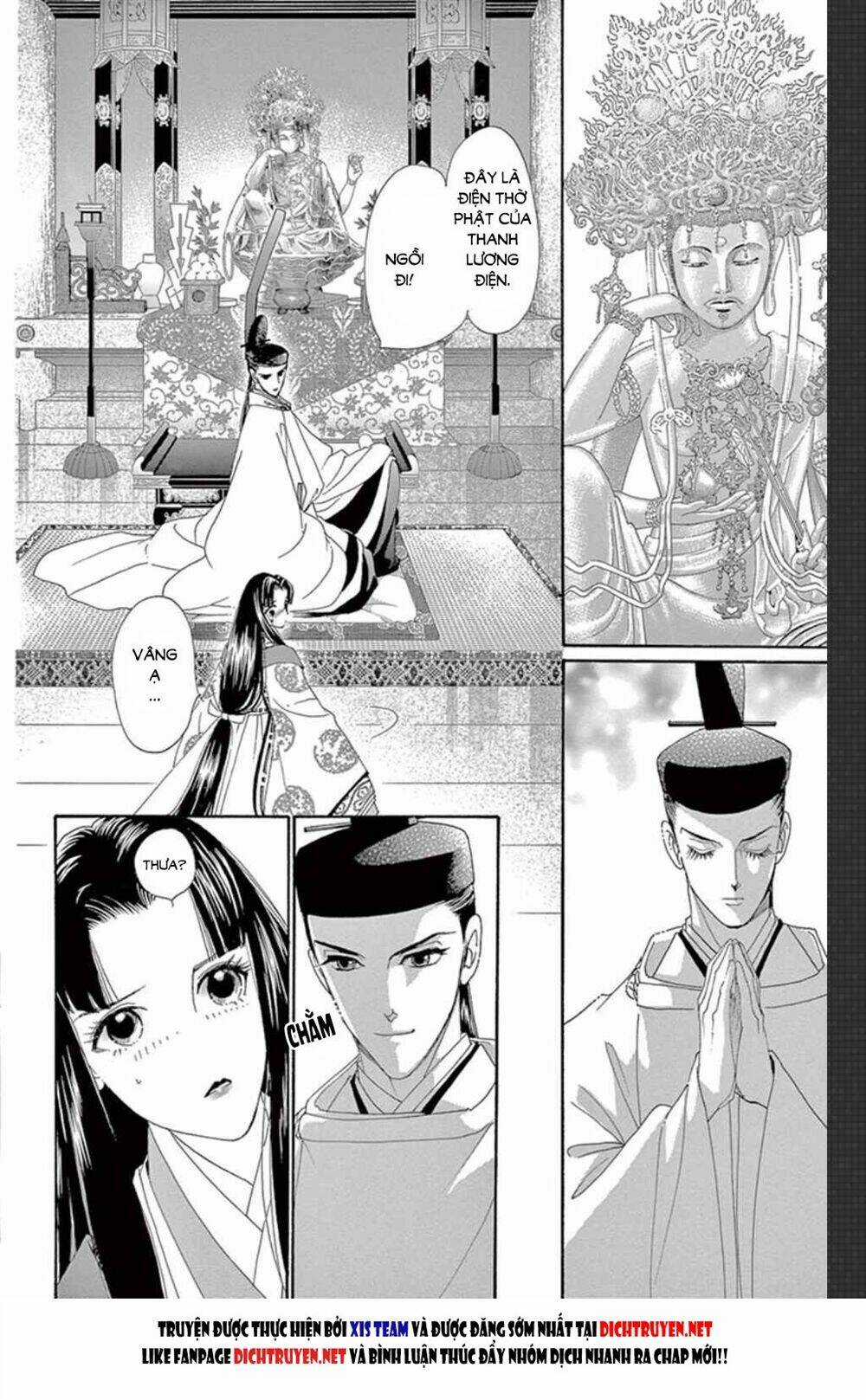 Torikae Baya Chapter 46 trang 17