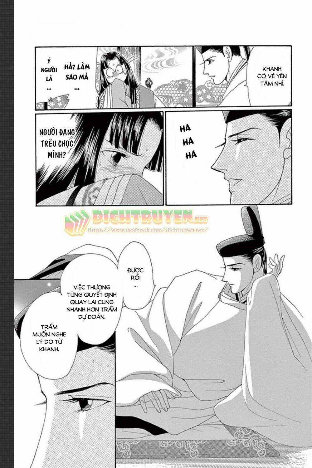 Torikae Baya Chapter 46 trang 18
