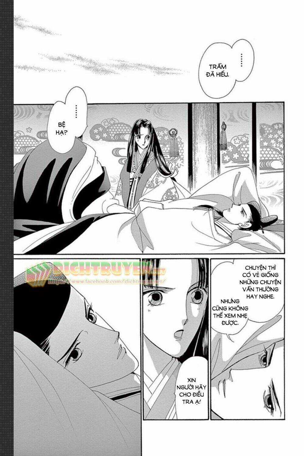 Torikae Baya Chapter 46 trang 20