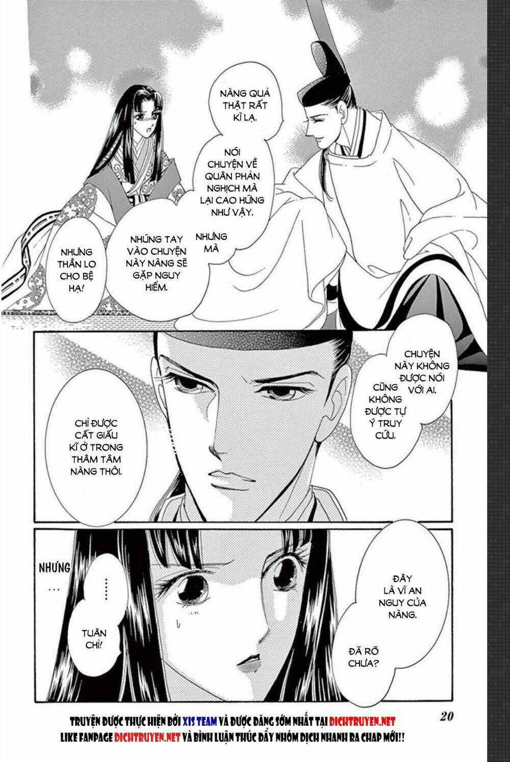 Torikae Baya Chapter 46 trang 21