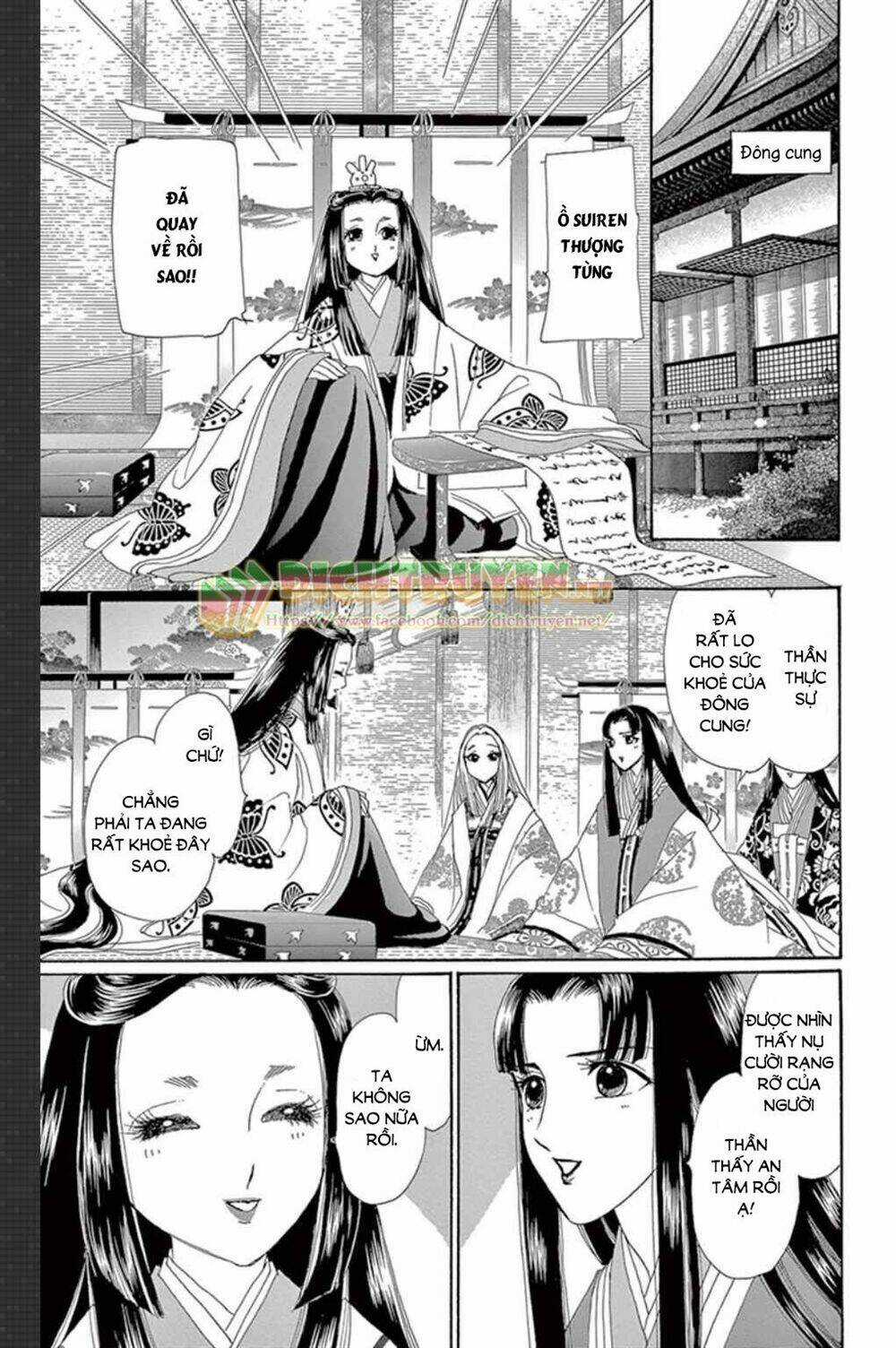 Torikae Baya Chapter 46 trang 22