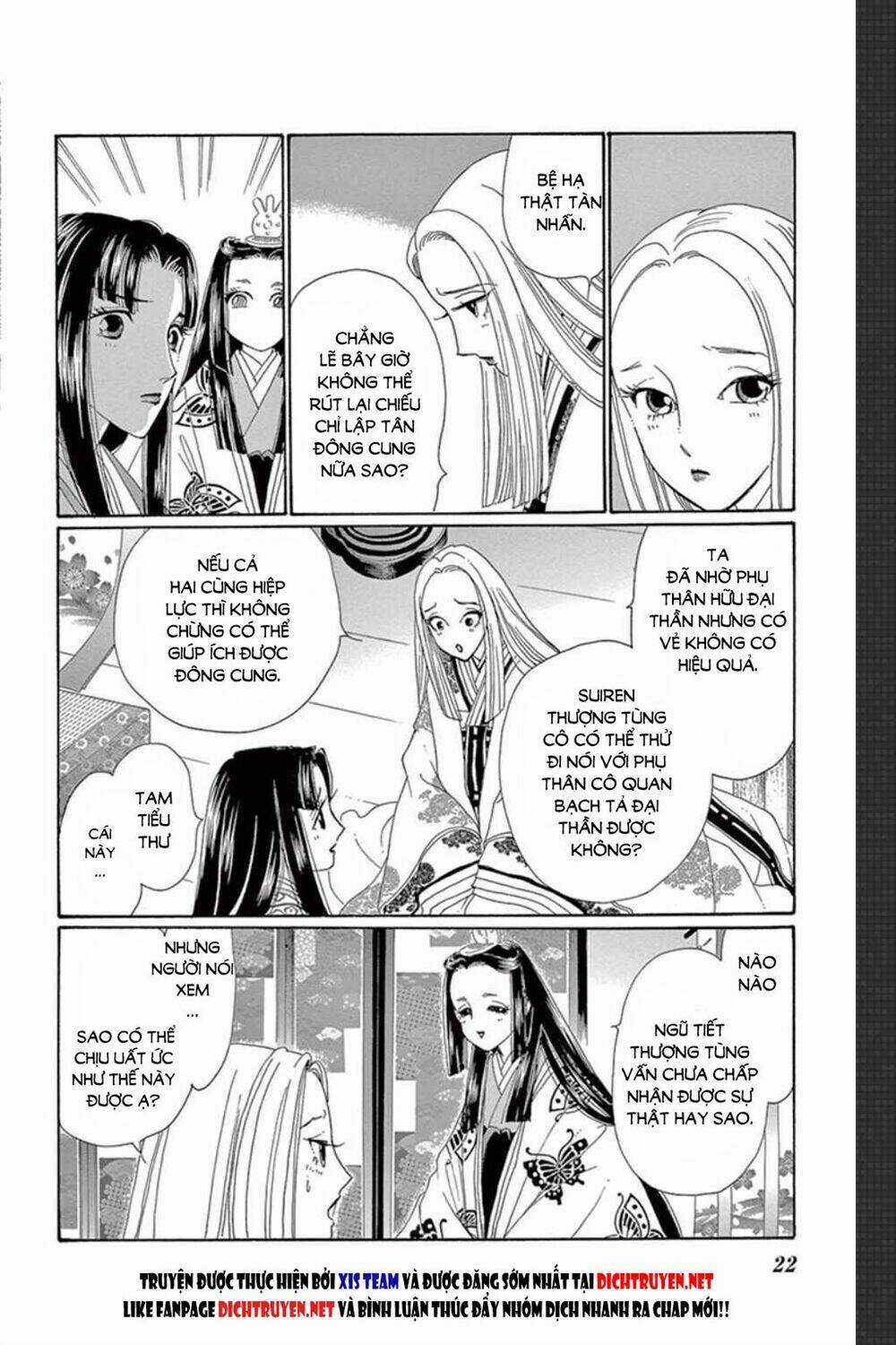 Torikae Baya Chapter 46 trang 23