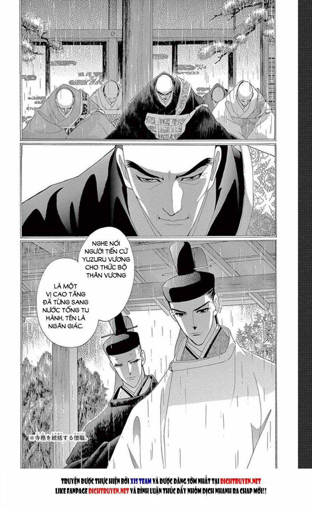 Torikae Baya Chapter 46 trang 27