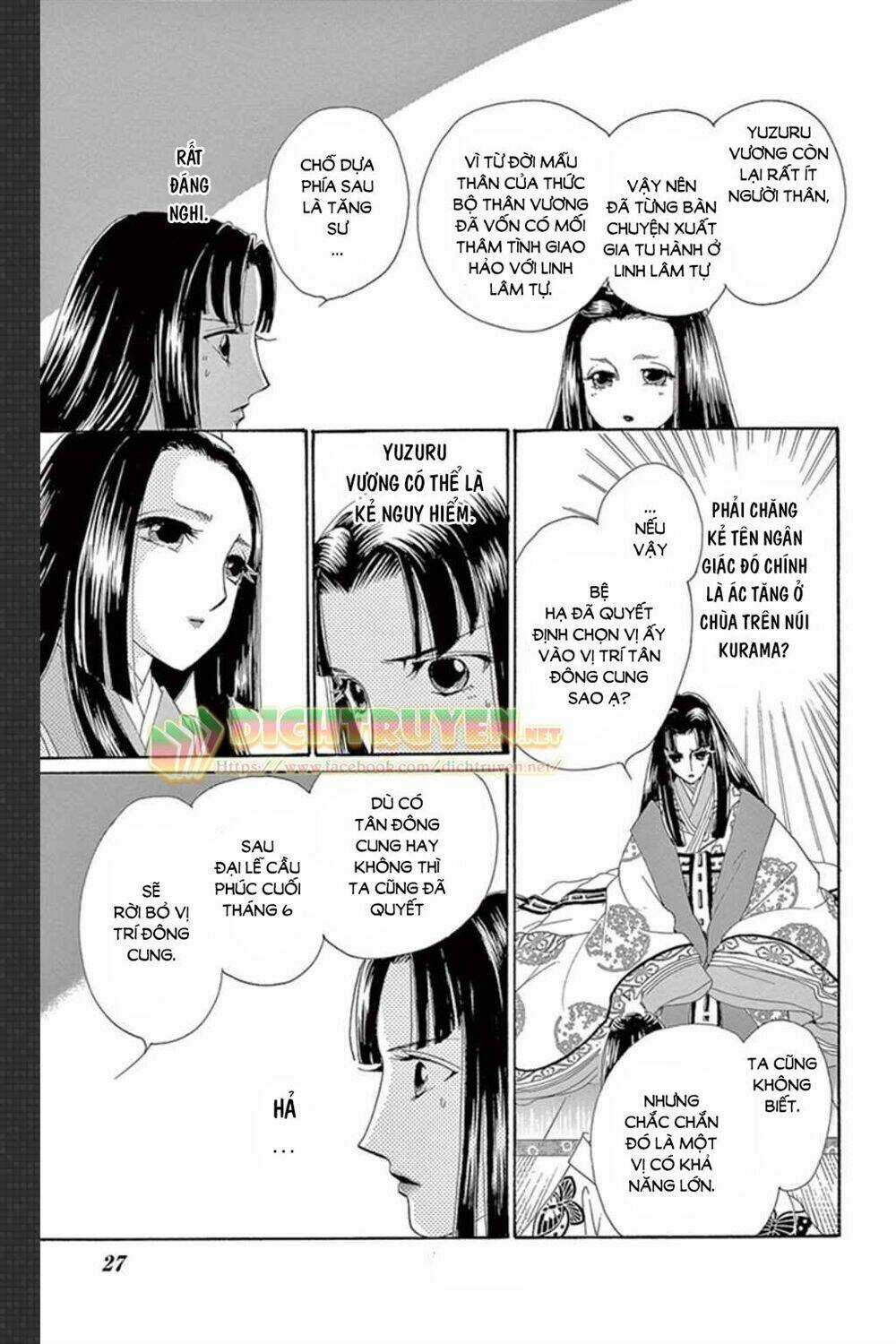 Torikae Baya Chapter 46 trang 28