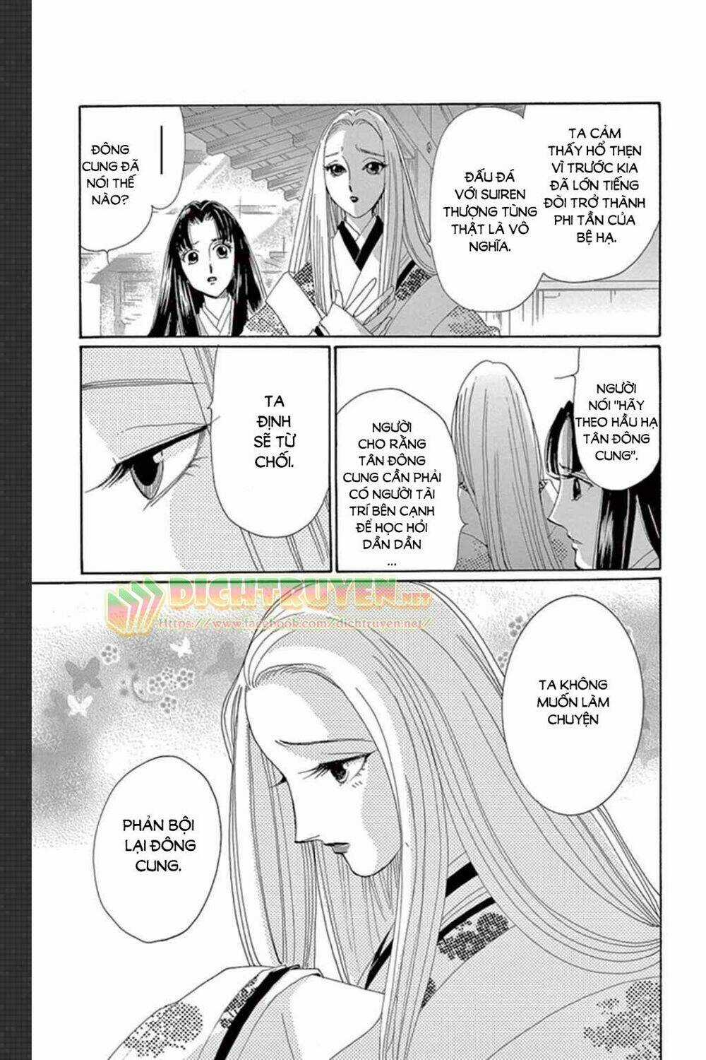 Torikae Baya Chapter 46 trang 32