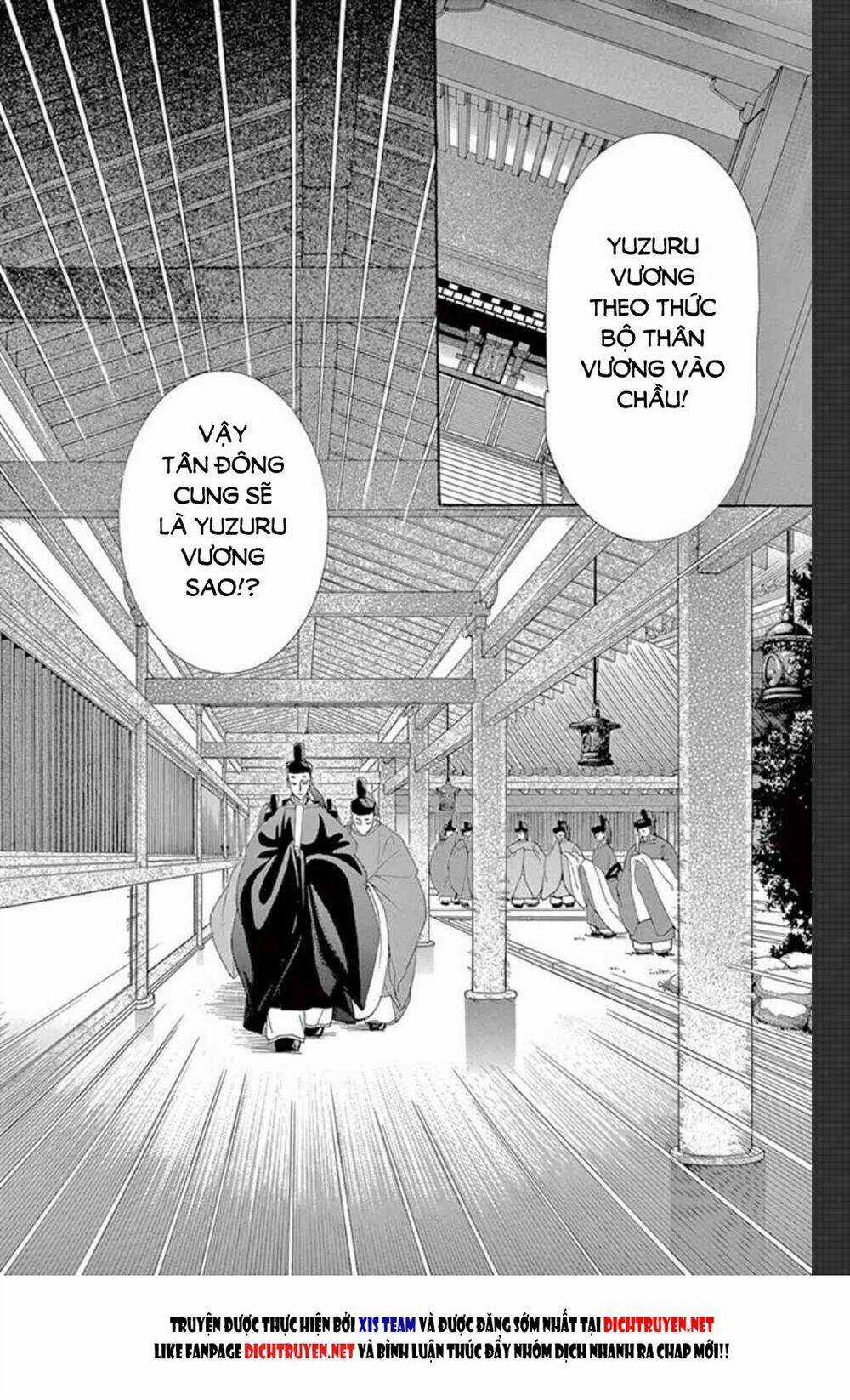 Torikae Baya Chapter 46 trang 35