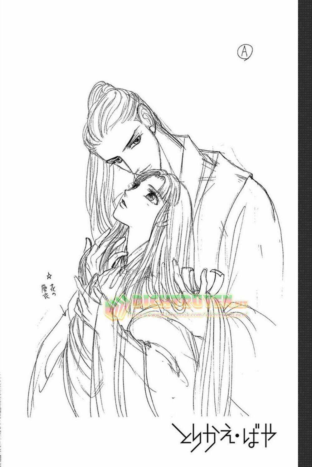 Torikae Baya Chapter 46 trang 5